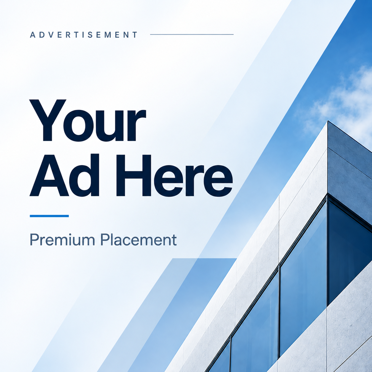 Square advertisement placeholder